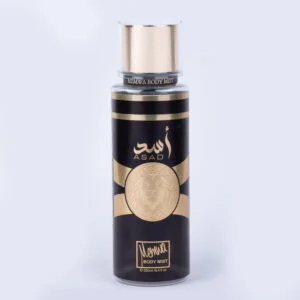 Memwa Asad Body Mist for Men - 250ml- معطر الجسم Asad