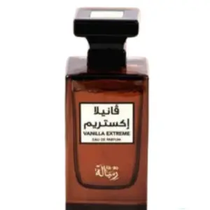 فانيلا اكستريم