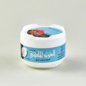 العود - كريم مزيل عرق الازرق من العود الملكي