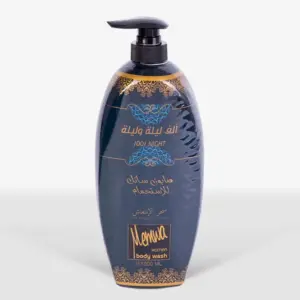 شاور جيل ميموا 1  لتر الف ليلة وليلة