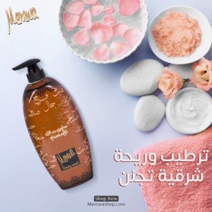 Kalemat
