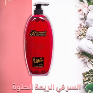 Baccarat Romantic