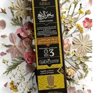 بخور انسام 3 ساعات سحر الربيع