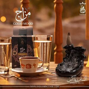 أنسام ريلاكس 10 اقماع  بخور شلال مزاج