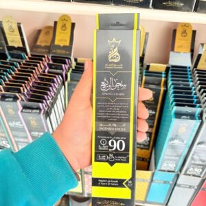 بخور انسام 90 دقيقة سحر الربيع