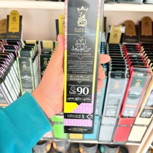 بخور انسام 90 دقيقة لمسة من الطبيعة (مملكة الورد - سحر الربيع - باقة زهور)