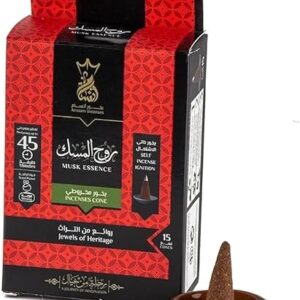 بخور انسام 15 قمع روح المسك