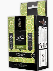 بخور انسام 15 قمع سندس