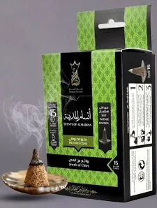 بخور انسام 15 قمع انسام المدينه