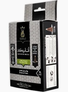بخور انسام 15 قمع  انسام مكه